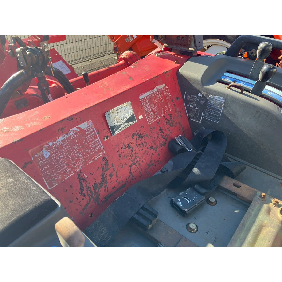 Tracteur Yanmar F190 3557h
