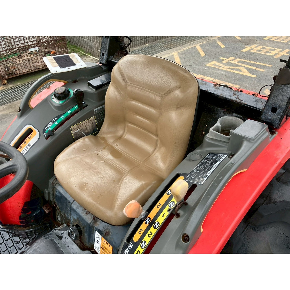 Tracteur Yanmar EG227X 1193h