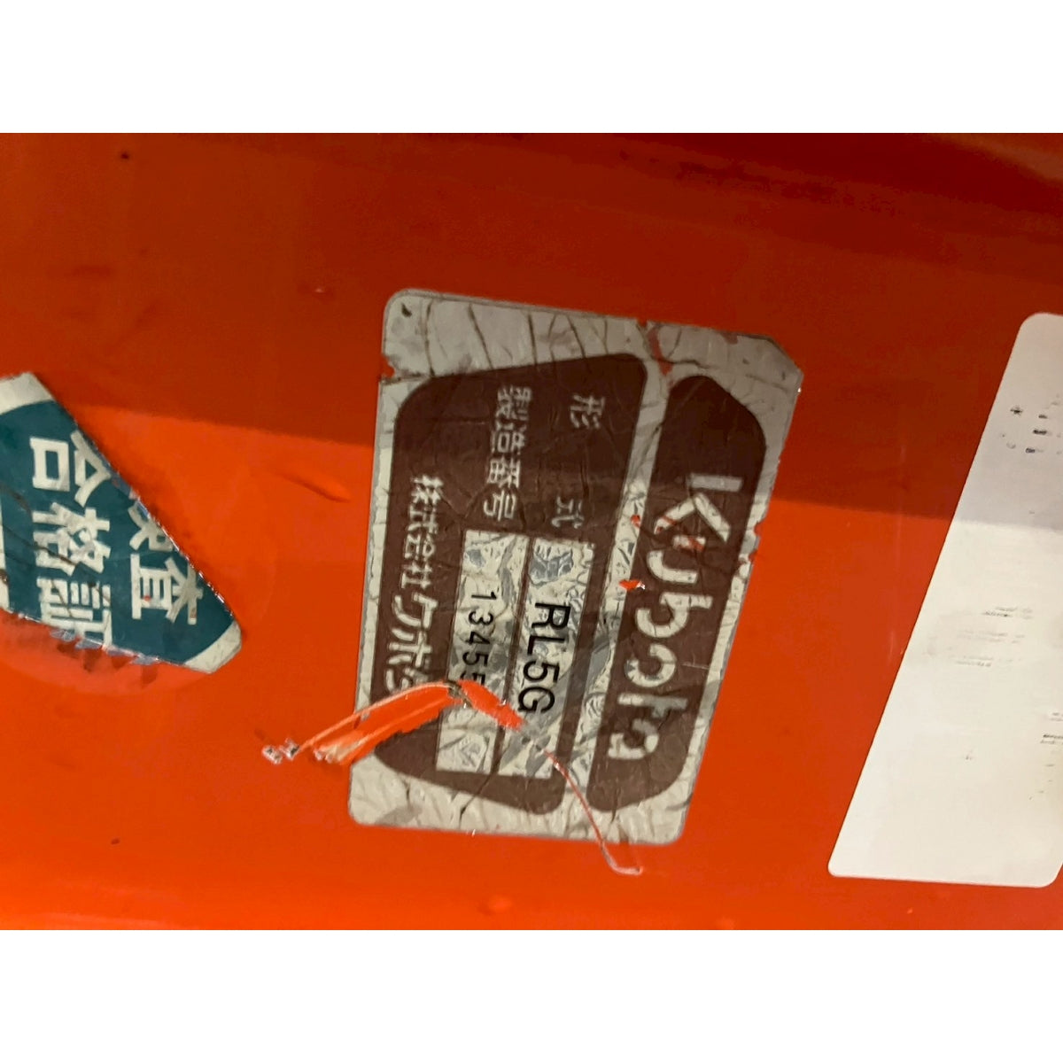 Tracteur Kubota GL220D 1924h