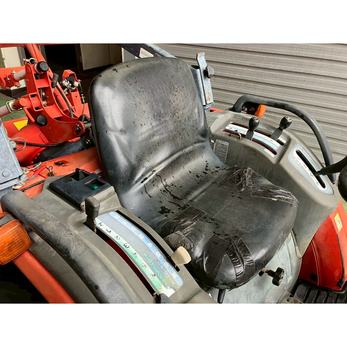 Tracteur Yanmar F230 3398h