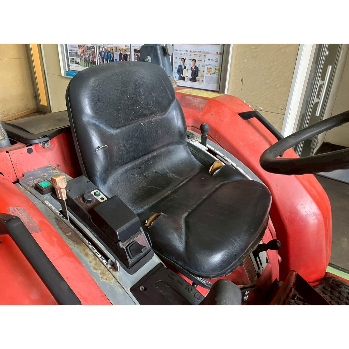 Tracteur Yanmar AF24 1077h