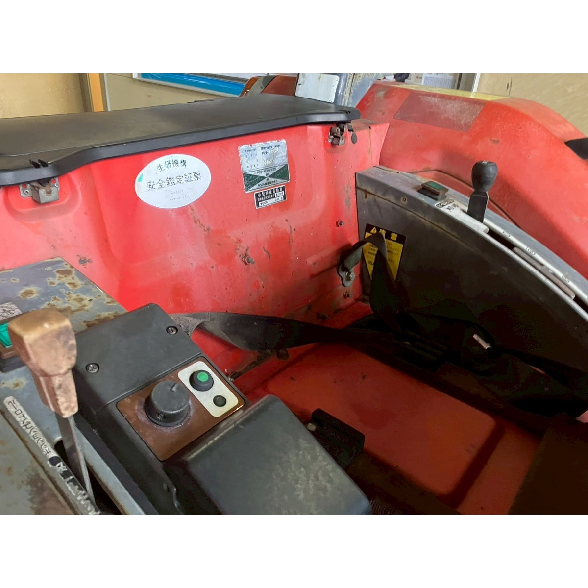 Tracteur Yanmar AF24 1077h