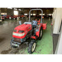 Tracteur Mitsubishi GF130 172h