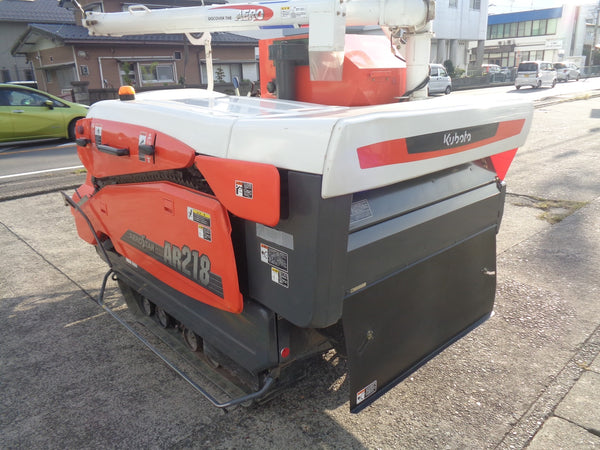 Moissonneuse-batteuse Kubota AR218