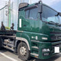 2014 Mitsubishi Fuso Trailer
Turbo