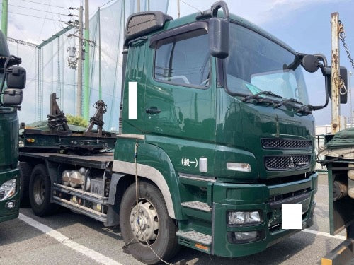 2014 Mitsubishi Fuso Trailer
Turbo