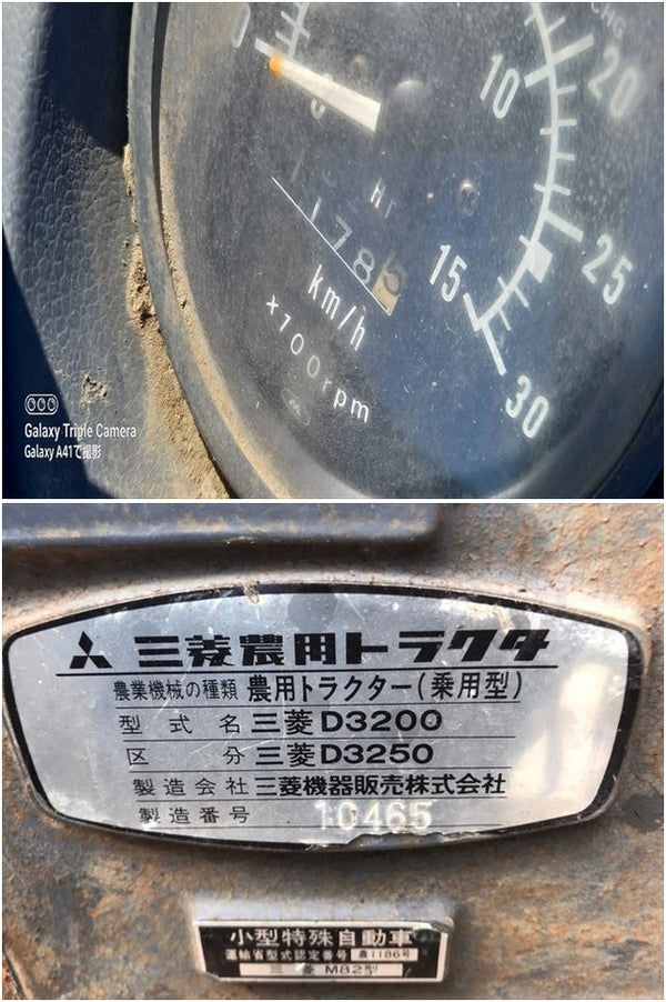 Mitsubishi D3250