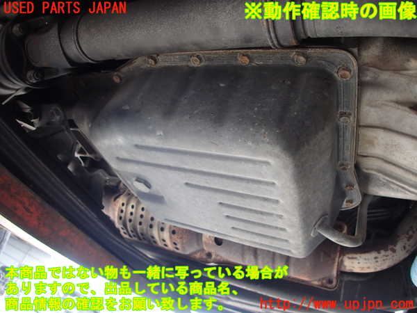 WP24011 Land Cruiser série 100 (UZJ100W) ENSEMBLE MOTEUR TRANSMISSION (pièces auxiliaires &amp; ECU) 2UZ-FE 4FAT Occasion
