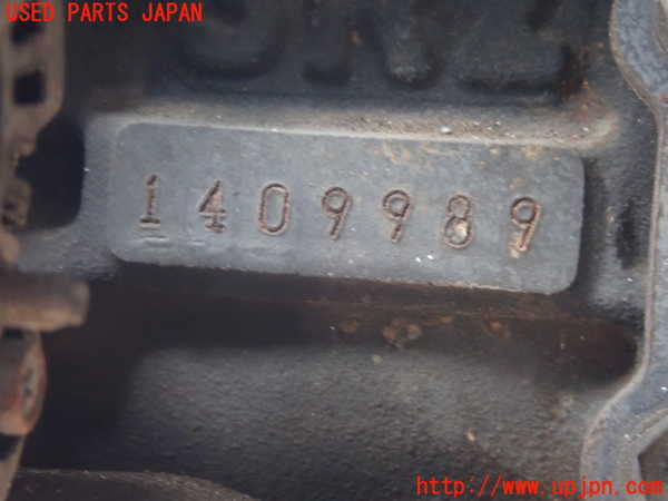 WP24013 HILUX SURF (RZN185W) Ensemble moteur et transmission (avec auxiliaires et ECU) 3RZ 4FAT utilisé