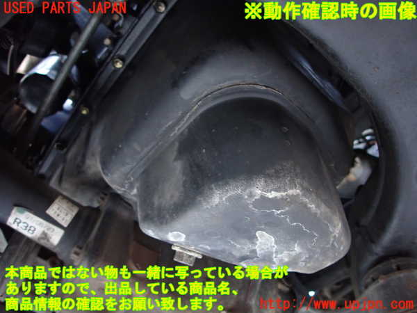WP24013 HILUX SURF (RZN185W) Ensemble moteur et transmission (avec auxiliaires et ECU) 3RZ 4FAT utilisé