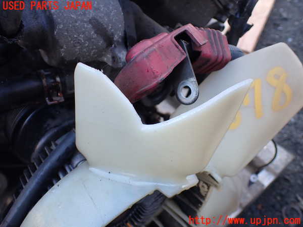 WP24014 FJ Cruiser (GSJ15W) Ensemble moteur et transmission (avec auxiliaires et ECU), d'occasion