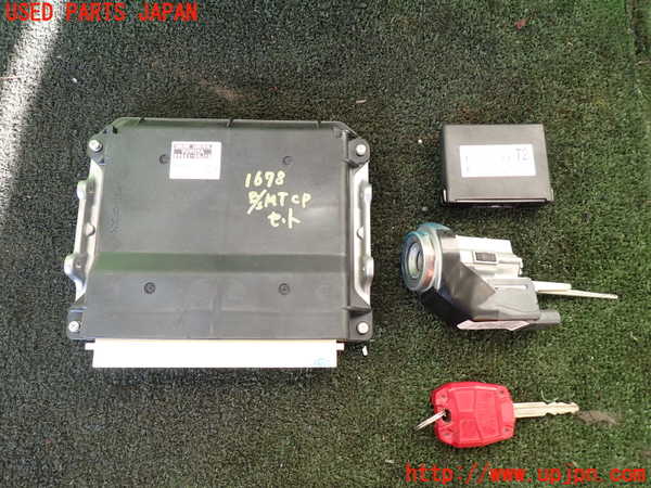 WP24014 FJ Cruiser (GSJ15W) Ensemble moteur et transmission (avec auxiliaires et ECU), d'occasion