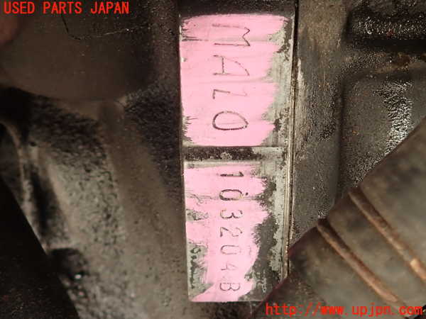 WP24018 Nissan Pao (PK10) Moteur MA10S Occasion