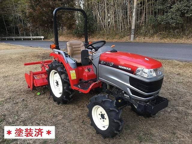 Yanmar EF116 16 cv