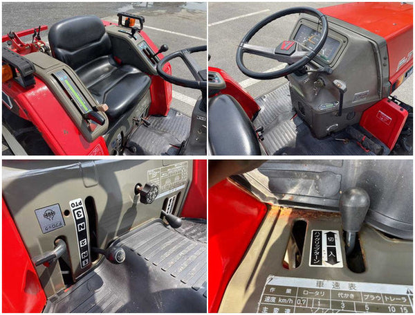 Yanmar F-7