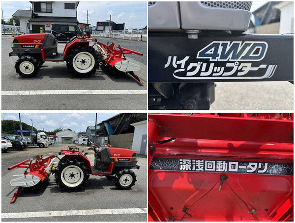 Yanmar F-7