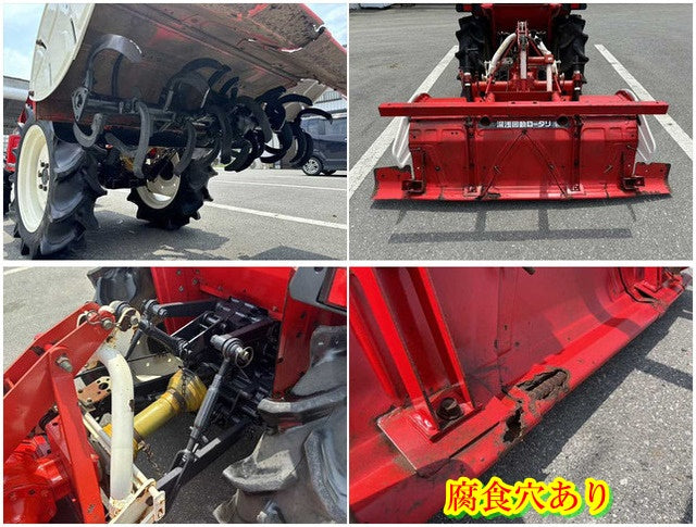 Yanmar F-7